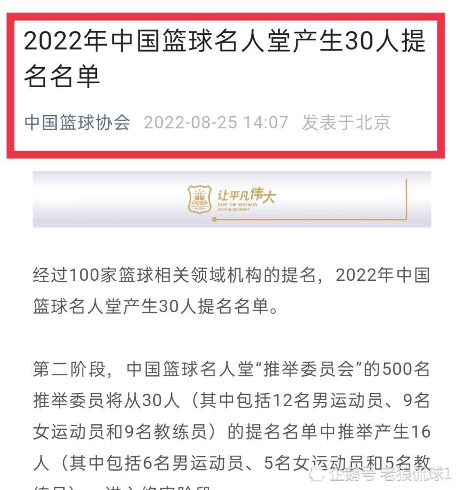 北京时间12月18日凌晨00:30，德甲联赛第15轮，勒沃库森主场对阵法兰克福。